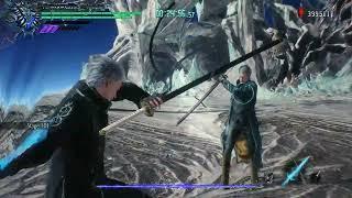 Vergil vs Vergil (Final Stage)- Devil May Cry 5 Special Edition - Bloody Palace - No Damage