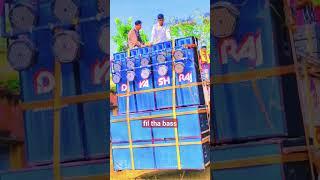#dj Yash Raj Maurya Ramwa Fatehpur VLOG #mdyadavremixer