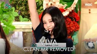 [CLEAN MR REMOVED] JENNIE (제니) - Mantra | Show! MusicCore 241019 MR제거