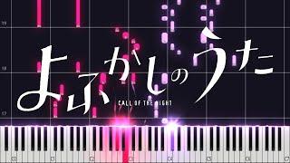 Daten | Yofukashi no uta Op PIANO TUTORIAL (Sheet in the description)