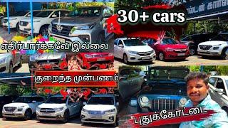 best used car market quality low kilometre single owner cars available Pudukkottai golden cars