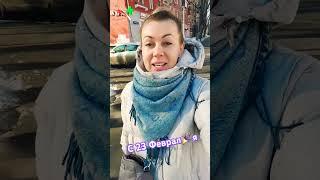 Реалити шоу.Голод2Рубцова  