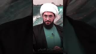 القران كتاب ضلال وكتاب هدى