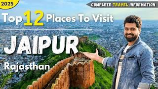 Jaipur Tourist Places 2025 | Places To Visit In Jaipur | Jaipur Best Places To Visit | #jaipur