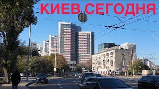 23.10.2024, Киев, Соломенский район, ЖК Квартет