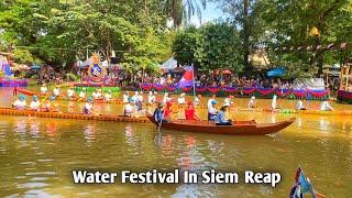 Inside Cambodia's Water Festival in Siem Reap  (Bon Om Touk)