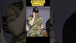 IPS status #motivation #ipsstatus #trending #trendingshorts #trendingvideo #trend #viral #newvideo