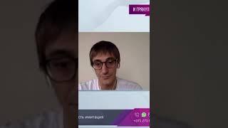 ГРЭМ ФИШМАН: Венедиктов виновен?
