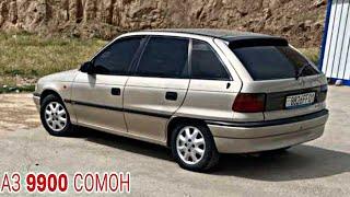 Мошинбозори Восеъ !!! 06.06.2024 Toyota Camry Carolla Mercedes Benz Astra G Vectra A Nexia Vaz2110 