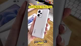 Xiaomi Redmi Note 12 Pro Plus 5g