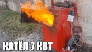 ЯНГИ КАТЁЛ СИНОВДАН О'ТДИ ЗАКАЗ +998973316666 #кател #котел #сварка #katyol