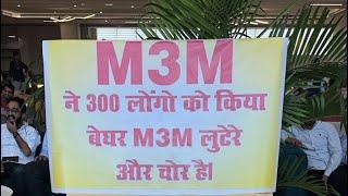 SCAM OF THE YEAR M3M Soulitude Sector 89 Gurugram | Real Estate | EOI | FRAUD | 2024