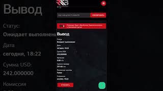 КАК ЗАРАБОТАТЬ В ИНТЕРНЕТЕ?