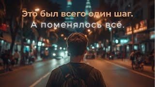 Как один шаг изменил мою жизнь в Малайзии