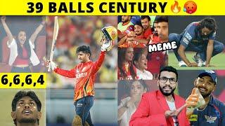 DIGVESH RATHI CELEBRATED AGAIN  PRIYANSH ARYA CENTURY | CSK VS PBKS | KKR VS LSG | IPL 2025