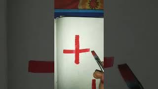 swastik#how to make  wrong swastik#shorts#swastik shorts
