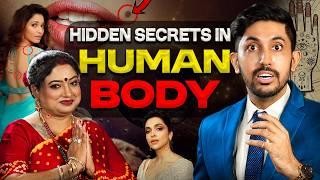 Hidden Secrets in Human Body that will blow your Mind | शरीर में छुपे रहस्य | Biohacking Human Body