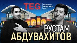 "Строить мы умеем, но продавать должны учиться". Интервью Рустама Абдувахитова.