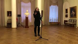 #ANRECPOETRY / АНАСТАСИЯ САВЕЛЬЕВА/ПОЭЗИЯ