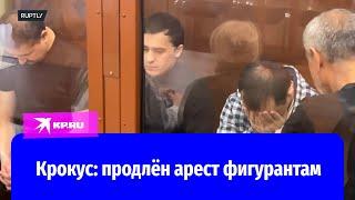 Суд продлил арест фигурантам нападения на Крокус Сити Холл