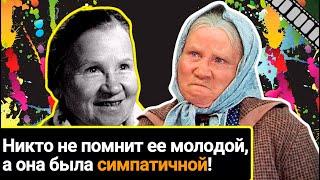 Никто не помнит ее молодой, а она была симпатичной: судьба "мамы советского кино" - Марии Скворцовой