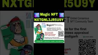 Magic NFT Account Create। Magic NFT Refferal Code।Magic NFT withdraw। #MagicNFT
