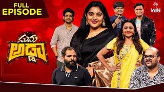 Suma Adda | Game Show | 35 movie Team - Nivetha Thomas  | Full Episode | 27th August 2024 | ETV