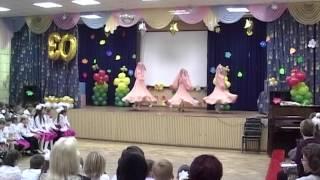 2006_Празднование 30-летия Гимназии №5 г.Юбилейный
