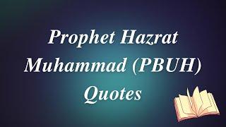 Famous Prophet Muhammad quotes about life in English| Inspirational quotes by Prophet Muhammad (SAW)