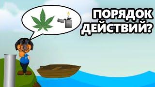 DAWG решает загадки на логику #2 А потом анекдоты (+Алисон)