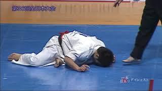 Shinkyokushin - Best Of Ko