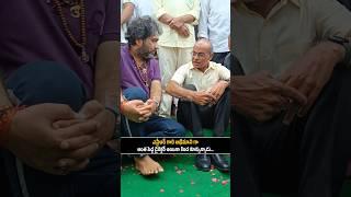 Yvs Chowdary Simplecity At NTR Ghat | NTR | Jr NTR | Balakrishna | NTR Latest Videos | Kalyan Ram
