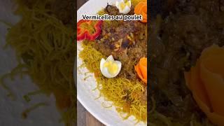 Vermicelles au poulet  #food #dakar #nokossdelices #france