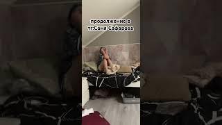 все подробности в тг:Соня Сафарова