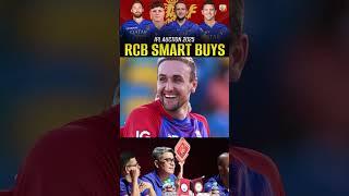 IPL Auction 2025 : RCB Smart Buys || #Criczip