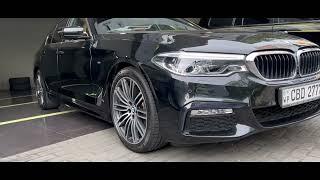 BMW 520D Teaser | Auto Hub