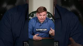Самое КЛЮЧЕВОЕ для любого инвестора в 2025! #инвестиции #доход #инвестор
