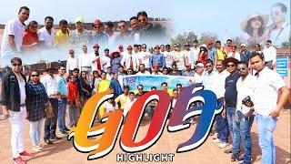 #GOA Highlight Video OF #AWPL - Gyan Fighters Team