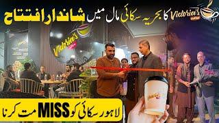 Victoria's Coffee Operational in Bahria Sky Mall | Don't Miss Out The Opportunity of Lahore Sky Mall