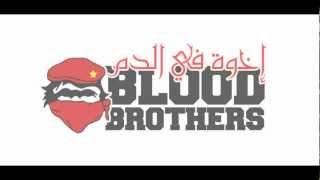 WINNERS 2005 - Blood Brothers 2012 - 11- Hkayet Ultras