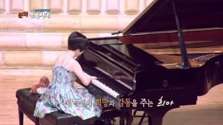 [KTV] 문화이슈- 네손가락 피아니스트 희아 ( 4 fingers pianist )