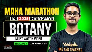 IPE Botany 2nd Year - MUST WATCH: IPE Botany Maha Marathon for IPE 2025 – Vedantu Telugu