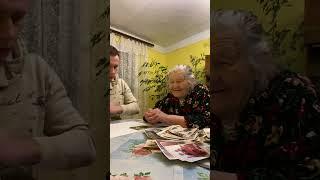 Вечер с бабулей. Кочанова Татьяна Степановна. с. Иртыш, Омская область. 19.03.22