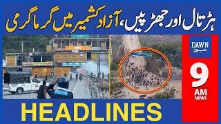 Dawn News Headlines: 9 AM | Security High Alert in Azad Kashmir | May 14, 2024