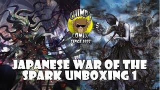 Japanese War of the Spark Box Opening 1 Alternate Art Planeswalkers