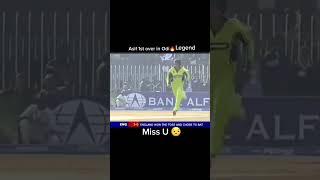 Muhammad Asif bowled wonderful #shortsviral #short