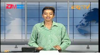 Midday News in Tigrinya for September 24, 2024 - ERi-TV, Eritrea