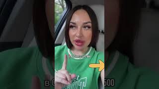 А почему в Москве всего 4 мечети? #мусульмане #московскаяобласть  #москваимосквичи