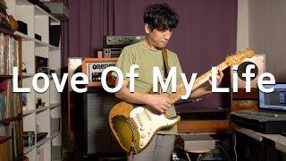 신윤철 (YoonChul Shin) - Love Of My Life (원곡 : Queen) / Electric Guitar / 기타 연주