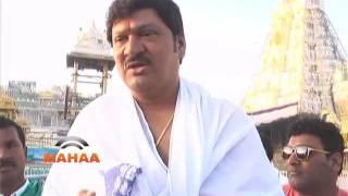 Actor Rajendra Prasad Visits Tirumala | Mahaa News